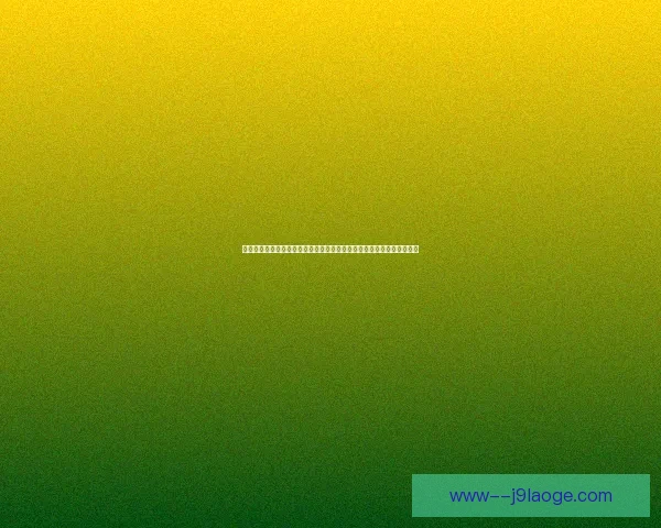 从世俱杯视角解析孙兴慜多维战术价值与球队体系影响在现代强强对抗中 从世俱杯视角解析孙兴慜多维战术价值与球队体系影响在现代强强对抗中
