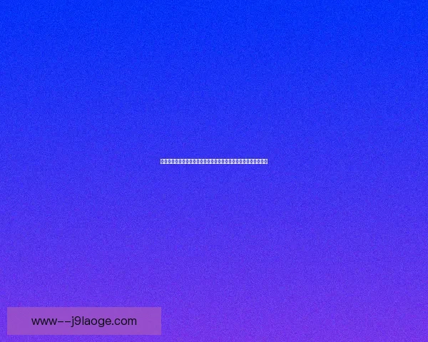 今夜亚冠淘汰赛强强对话胜负关键分析球队战术布置与关键球员对决