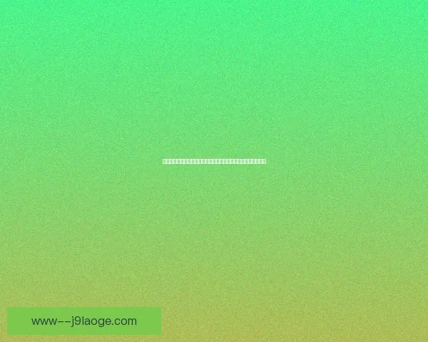 从对位优势看梅西对阵里昂的美洲杯关键影响与战术解读全景观察