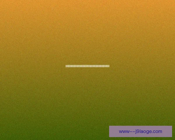 姆巴佩对阵荷兰美洲杯攻防影响力深度解析与战术价值评估全景透视 姆巴佩对阵荷兰美洲杯攻防影响力深度解析与战术价值评估全景透视