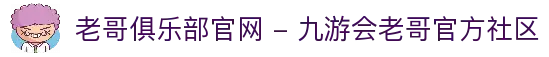 iOSAndroid下载